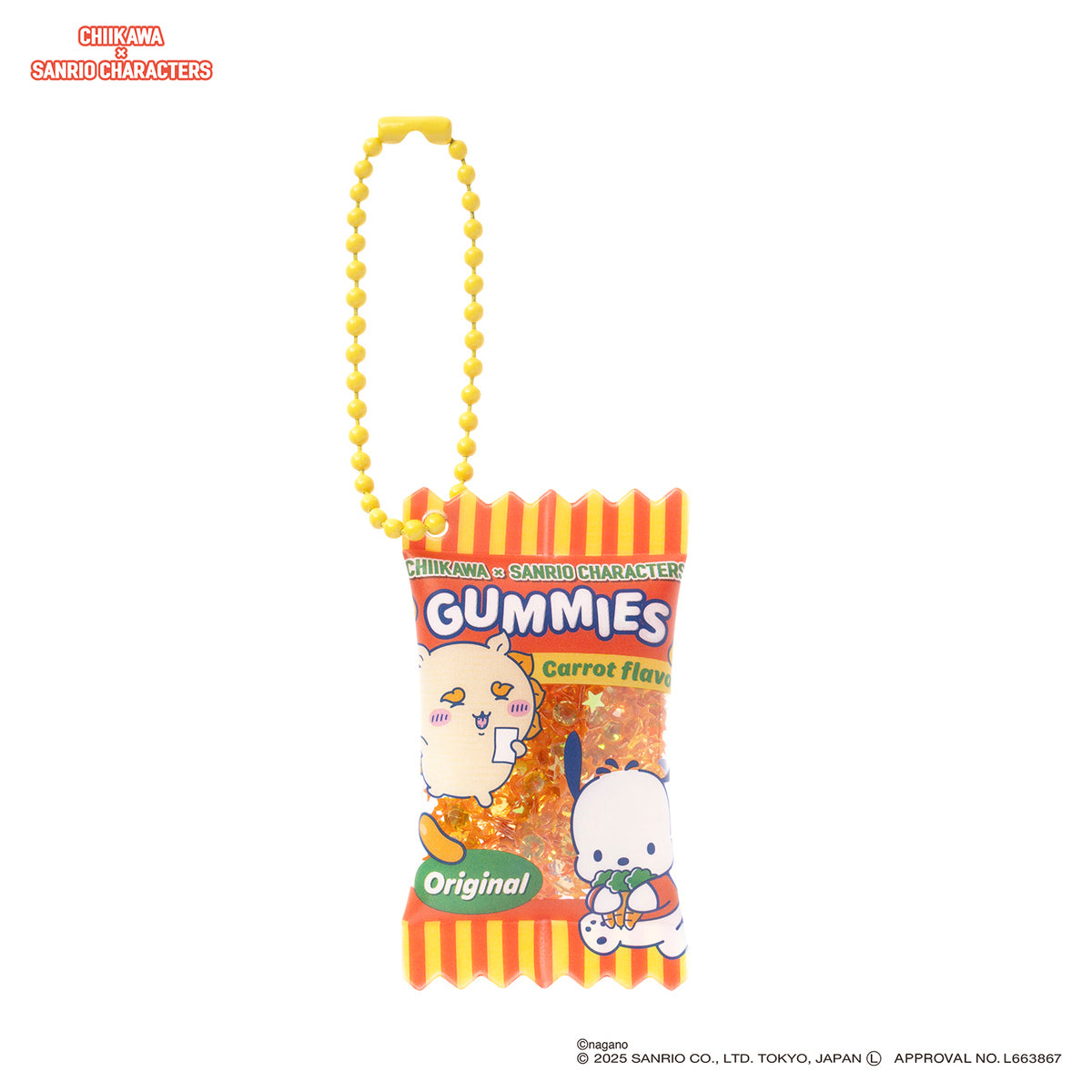 Chiikawa × Sanrio Characters Supermarket Shaka Shaka Snack Keychain (Shisa and Pochacco)