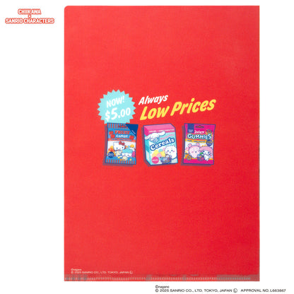 ちいかわ×サンリオキャラクターズ スーパーマーケットなクリアファイル（イエロー）