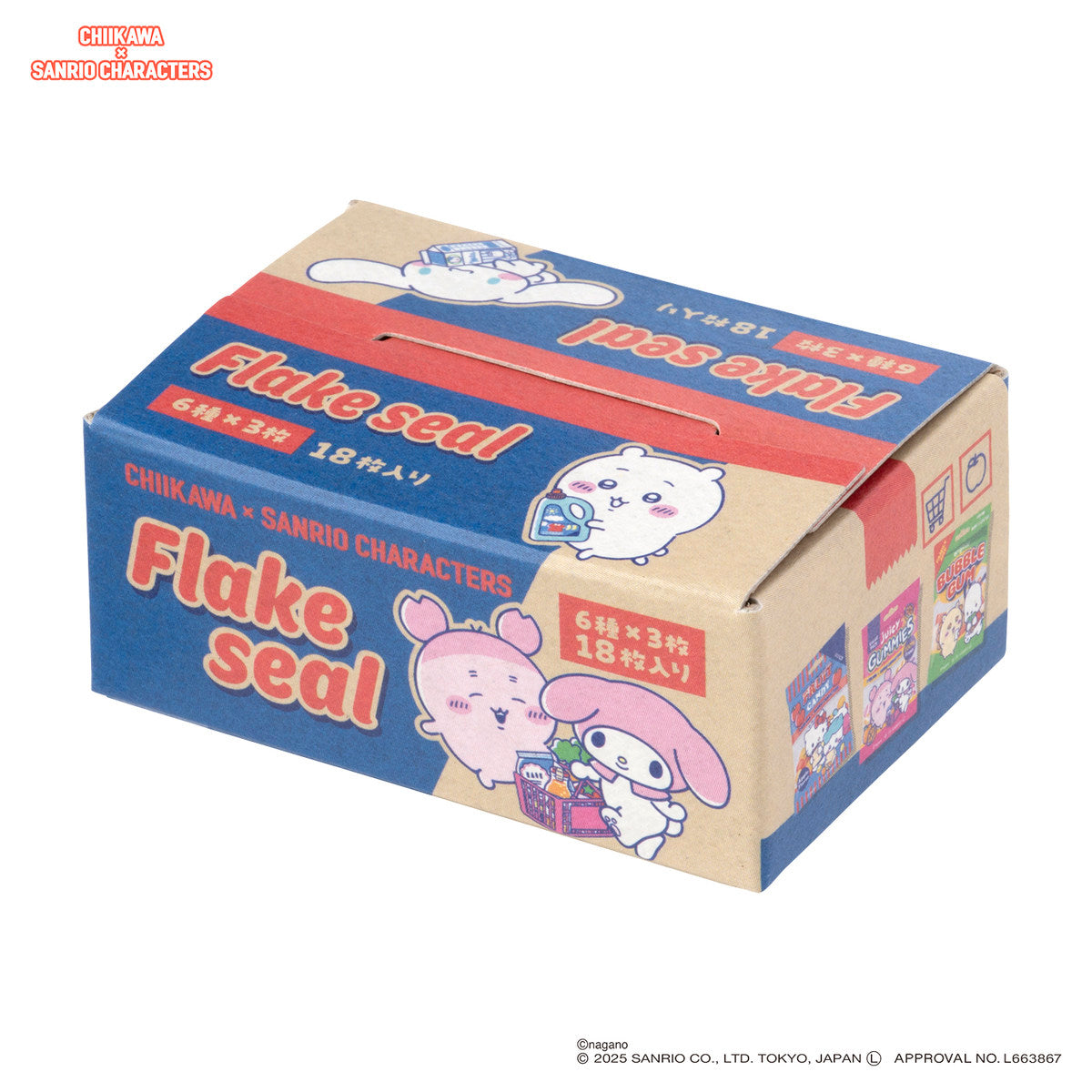 Chiikawa × Sanrio Characters Supermarket Flake Stickers w/ Box