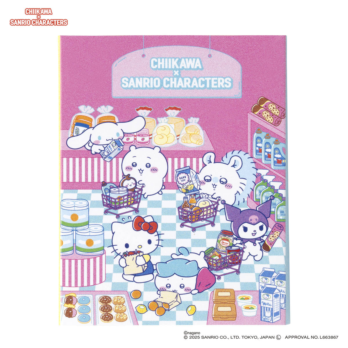 Chiikawa×Sanrio characters Kiramekko (6 types in total) copy 