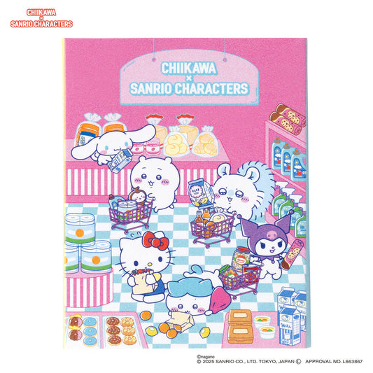 吉伊卡哇 × 三丽鸥角色 超市翻页便签