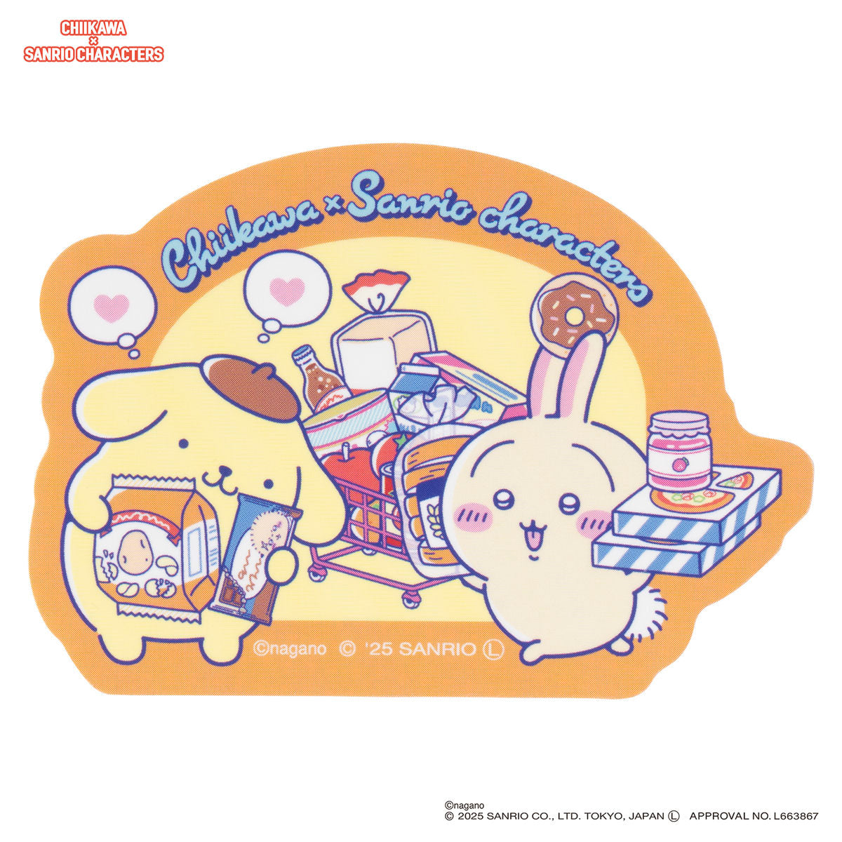 Chiikawa×Sanrio characters Kiramekko (6 types in total) copy 