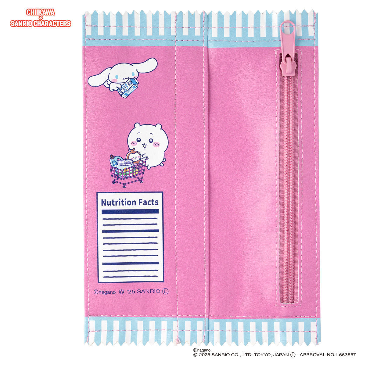 Chiikawa × Sanrio Characters Supermarket Snack Pouch (Hachiware and Hello Kitty)