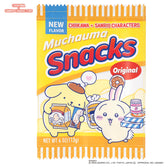 Chiikawa × Sanrio Characters Supermarket Snack Pouch (Usagi and Pompompurin)