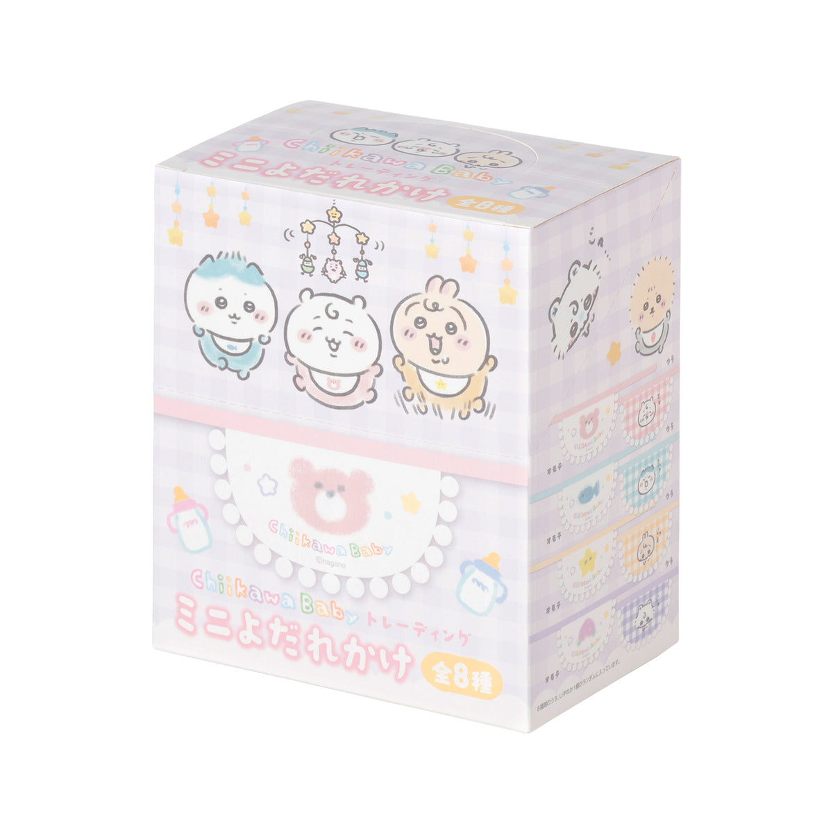 吉伊卡哇 Chiikawa Baby 迷你围嘴盲盒 (全8种)