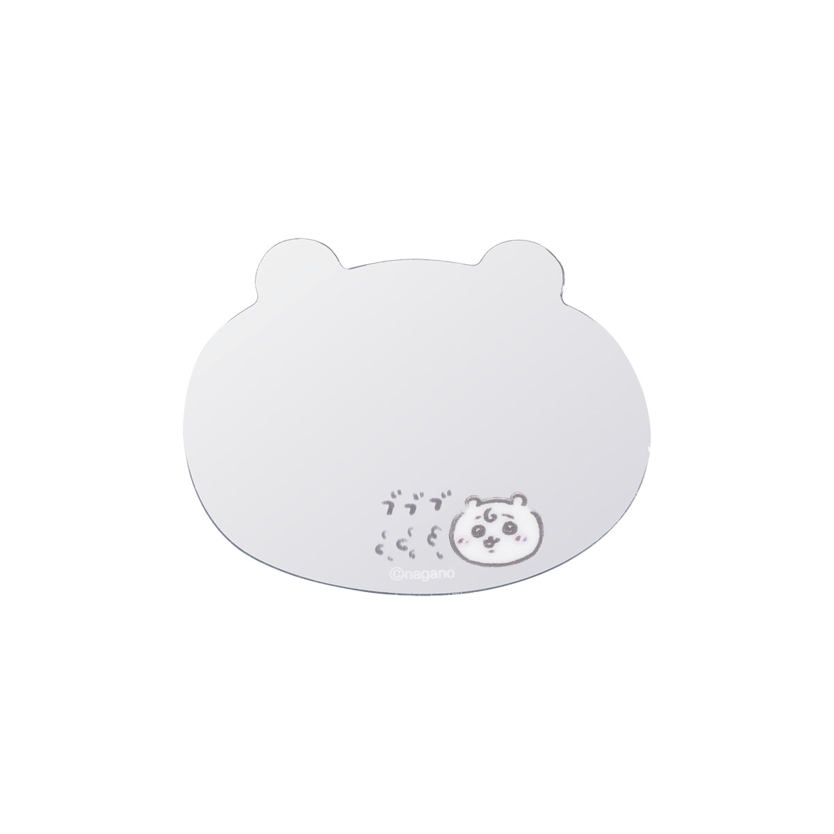 Chiikawa Baby Mini Acrylic Mirror in Pouch (Chiikawa)