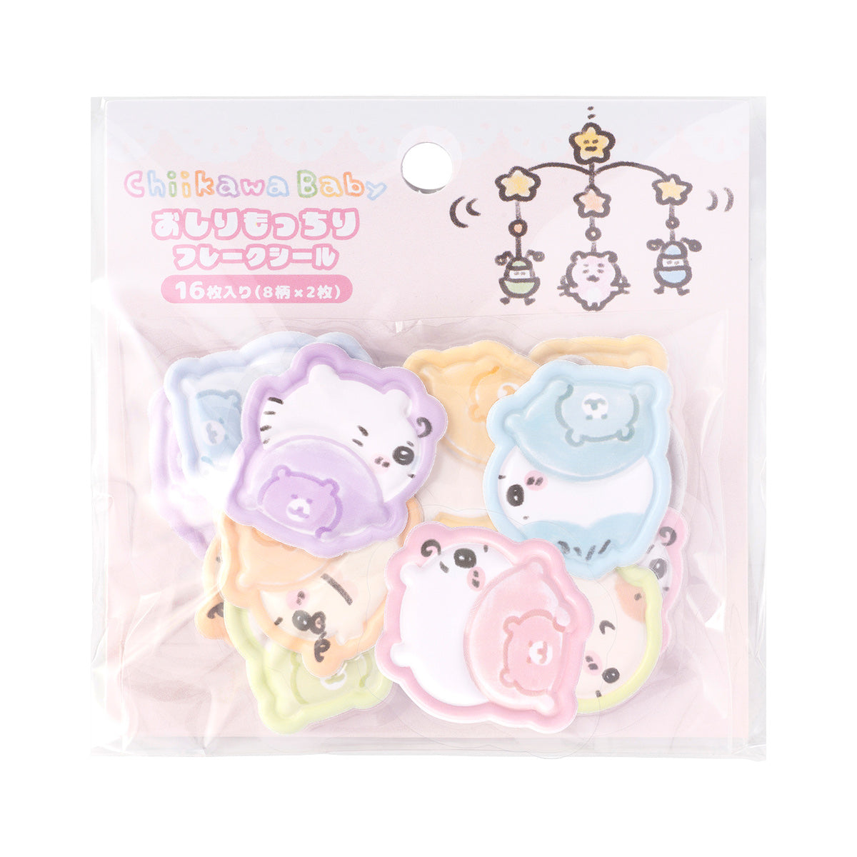 Chiikawa Baby 新商品一覧 | ちいかわマーケット 公式グッズショップ