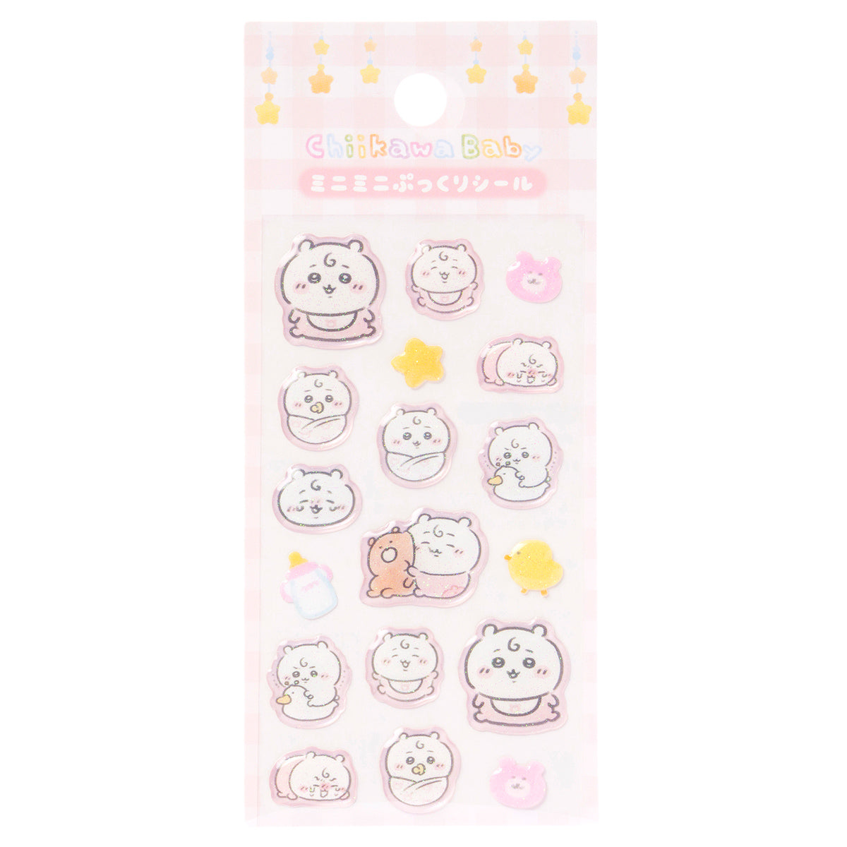 ちいかわ Chiikawa Baby ミニミニぷっくりシール（ちいかわ）【クレジットカード決済限定商品】