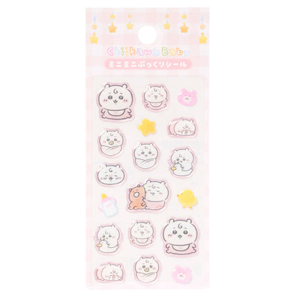 ちいかわ Chiikawa Baby ミニミニぷっくりシール（ちいかわ）【クレジットカード決済限定商品】