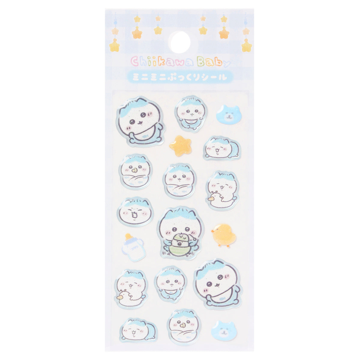 Chiikawa Baby New Products List | Chiikawa Market Official Goods Shop