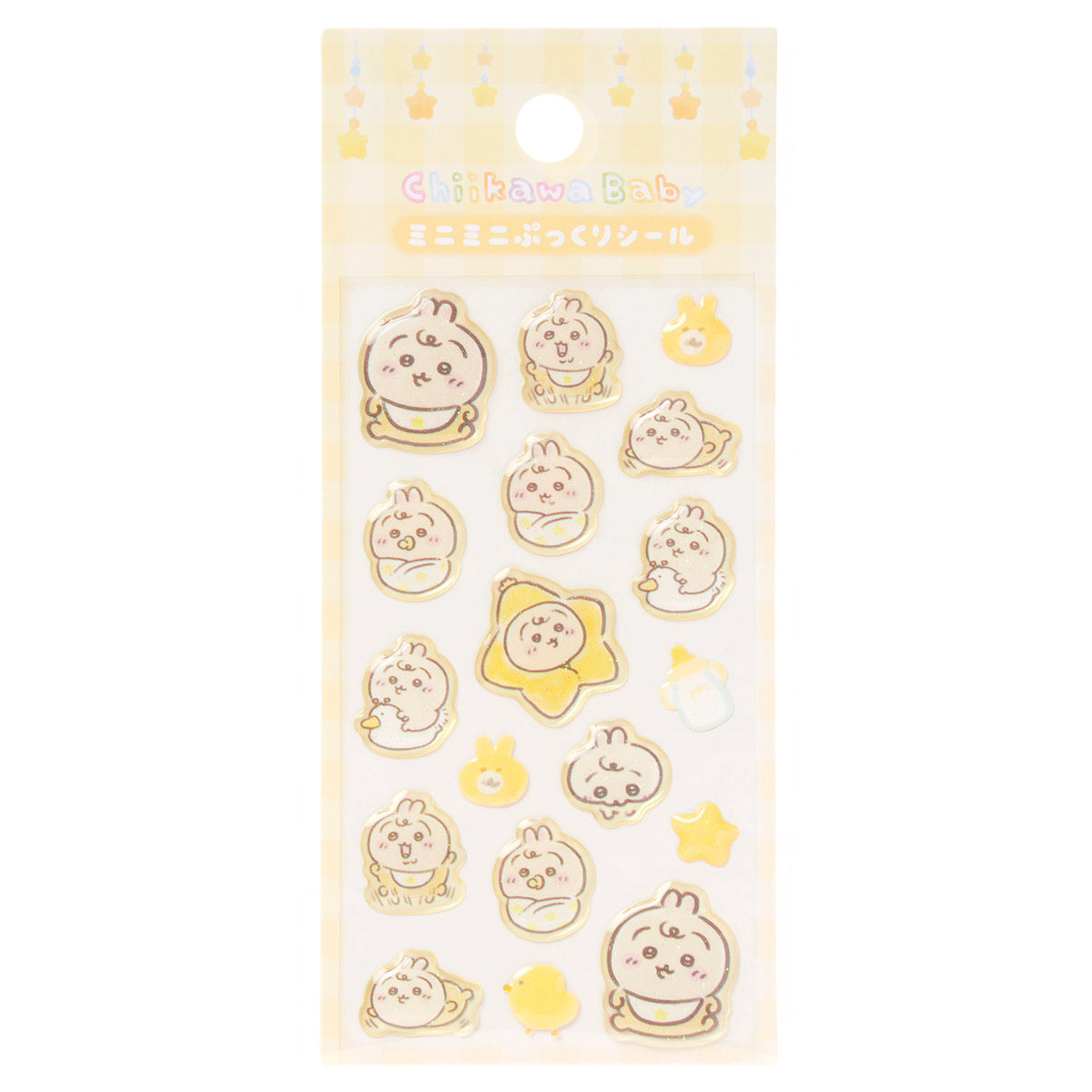 ちいかわ Chiikawa Baby ミニミニぷっくりシール（うさぎ）【クレジットカード決済限定商品】