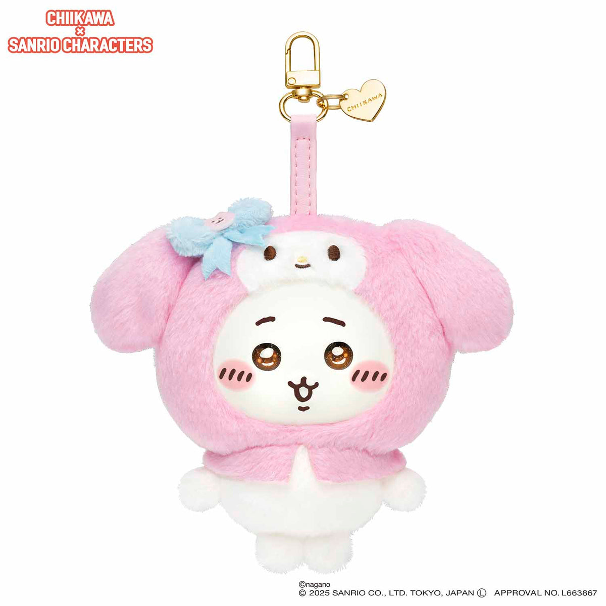 ちいかわ　サンリオキャラクターズ　きらめっこ　4個セット ちいかわ×サンリオキャラクターズ Kiramekko（ちいかわ×マイメロディ