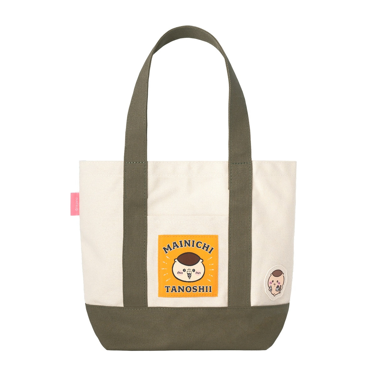 ちいかわ ちいかわパーク アルファベットなランチトートバッグ（くりまんじゅう）