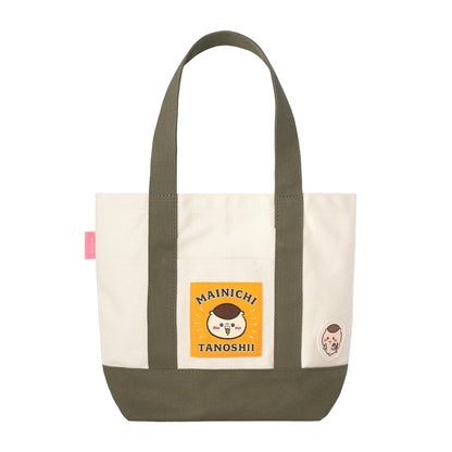 ちいかわ ちいかわパーク アルファベットなランチトートバッグ（くりまんじゅう）