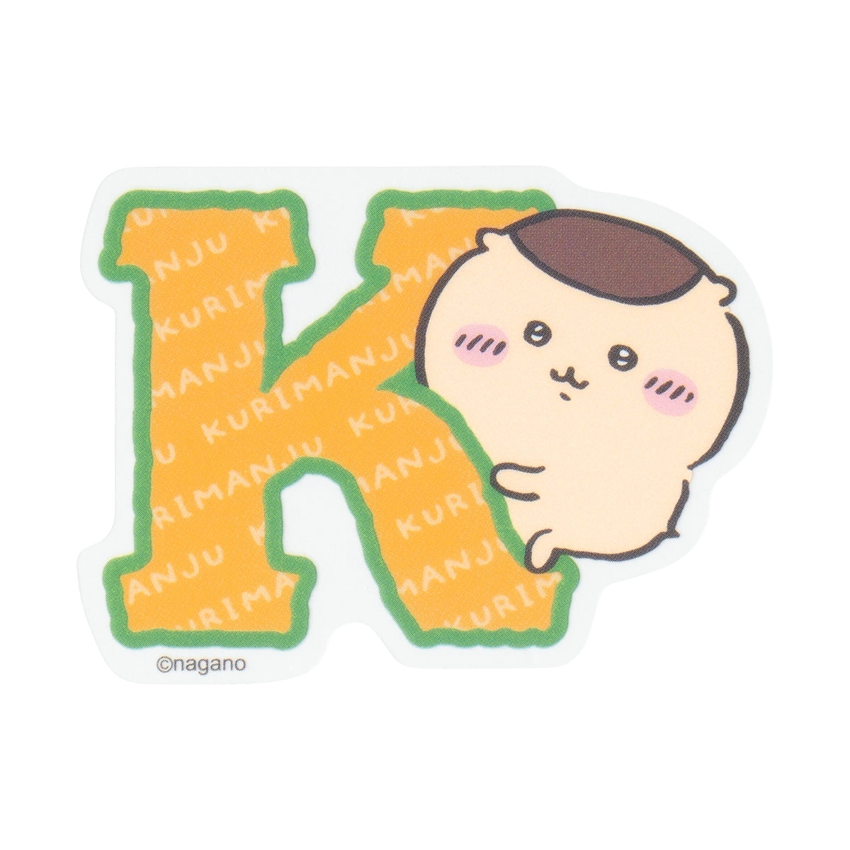 吉伊卡哇乐园 字母系列手机可用尺寸耐热耐水贴纸 (栗子馒头)