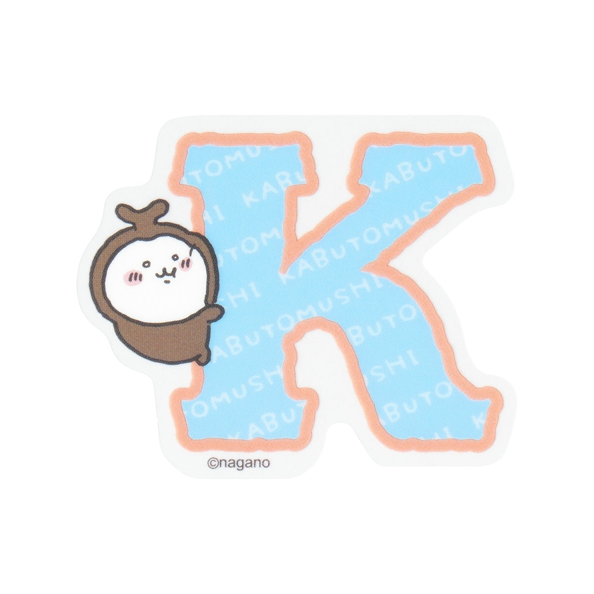 ちいかわ ちいかわパーク アルファベットなスマホに貼れるサイズの耐熱耐水ステッカー（カブトムシ）