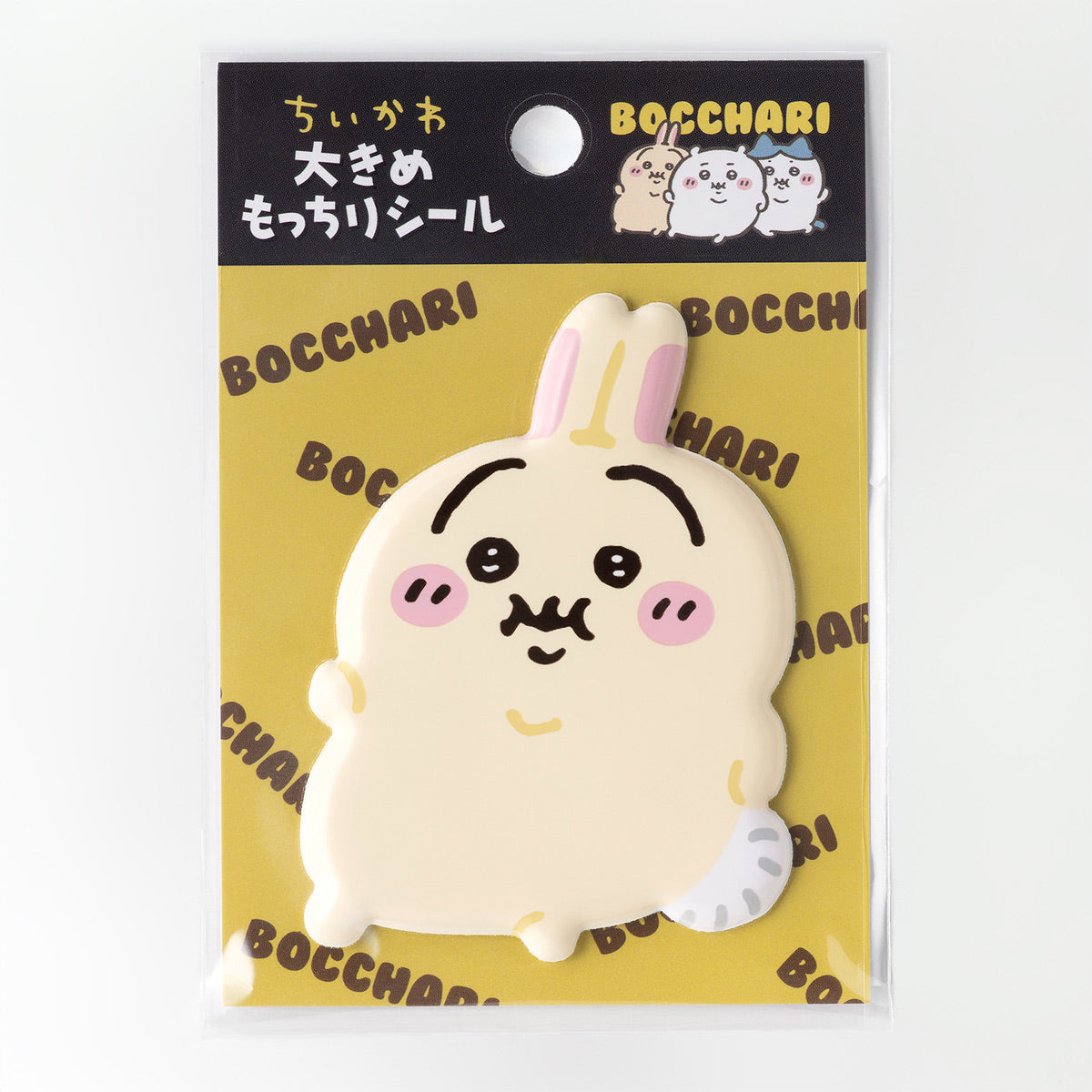 うさぎの公式グッズ一覧 | ちいかわマーケット 公式グッズショップ