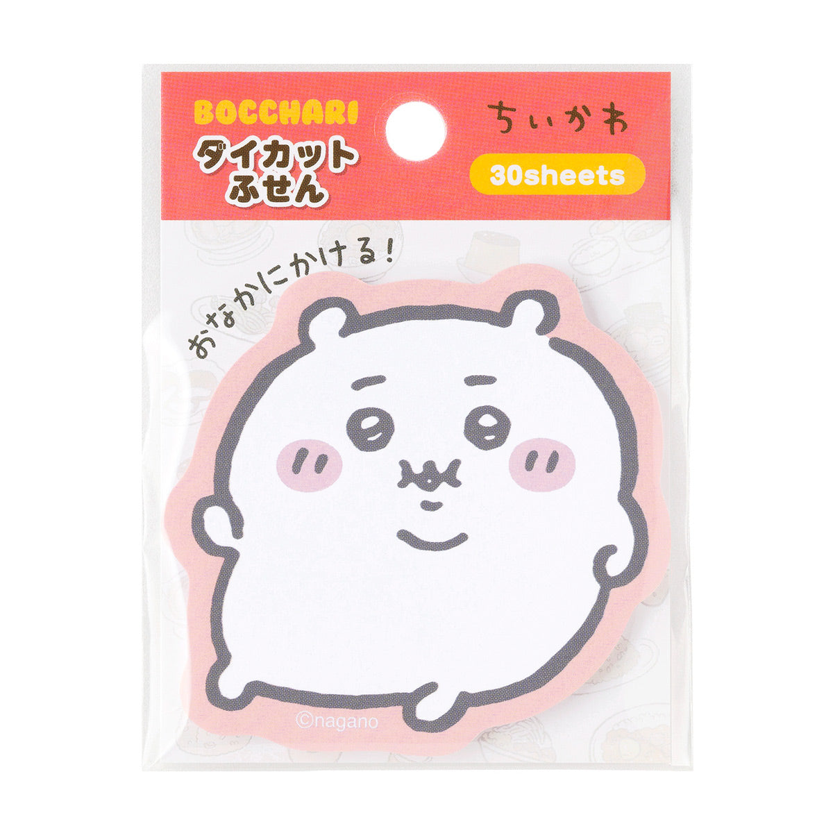 Chiikawa Chubby Die-cut Sticky Notes (Chiikawa) | Chiikawa Market