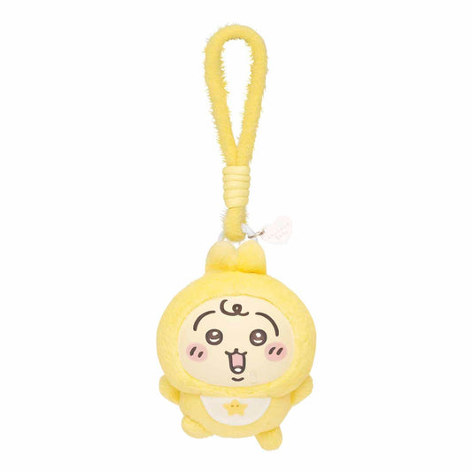 Chiikawa Baby Kiramekko (Usagi)