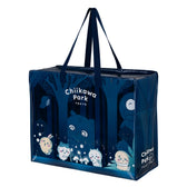 吉伊卡哇乐园 大号伴手礼袋 (夜晚的森林)