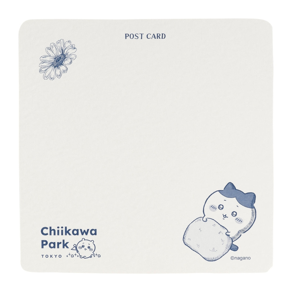 ちいかわ ちいかわパーク ポストカード（Hachiware's story）