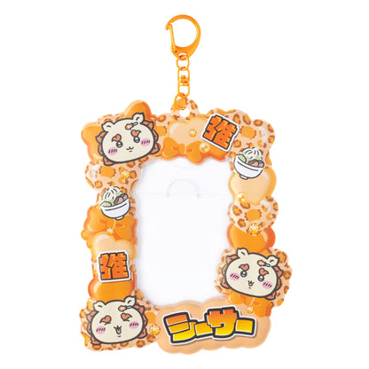 ちいかわ ヒョウ柄なみんなのカードホルダー（シーサー）