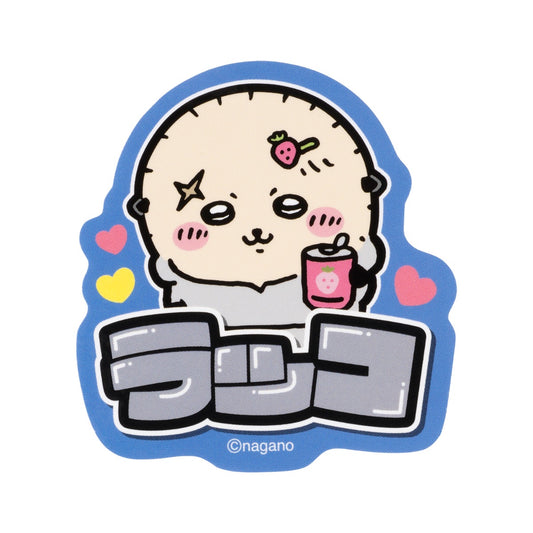 치이카와 츄리닝풍 스마트폰용 스티커 (해달)