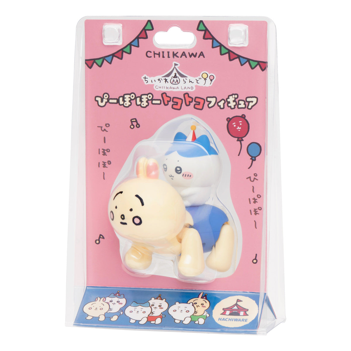 ちいかわ ちいかわらんど ぴーぽぽートコトコフィギュア（ハチワレ