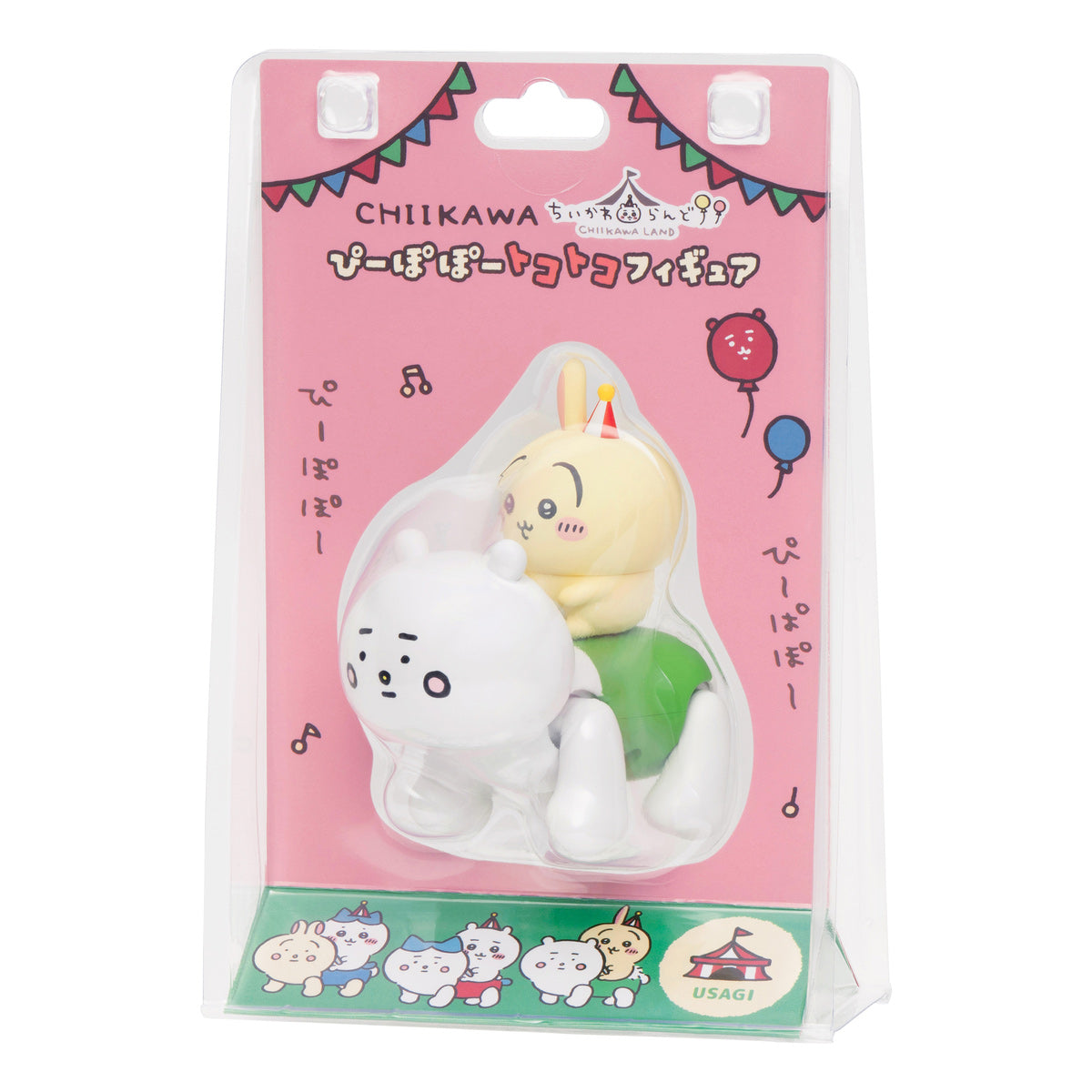 ちいかわ ちいかわらんど ぴーぽぽートコトコフィギュア（うさぎ