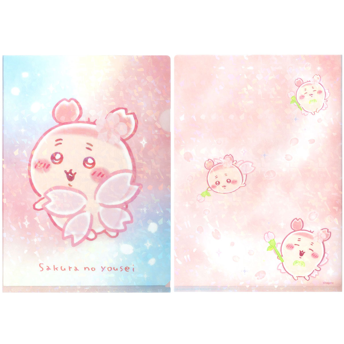さくらのようせい」シリーズ | ちいかわマーケット 公式グッズショップ