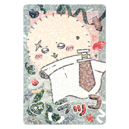 ちいかわ Go！IKEBUKURO トレーディングきらきらカード（全8種）