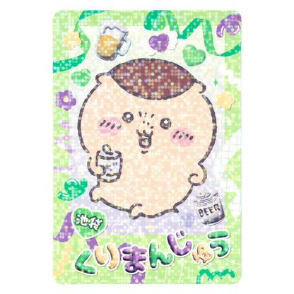 ちいかわ Go！IKEBUKURO トレーディングきらきらカード（全8種）