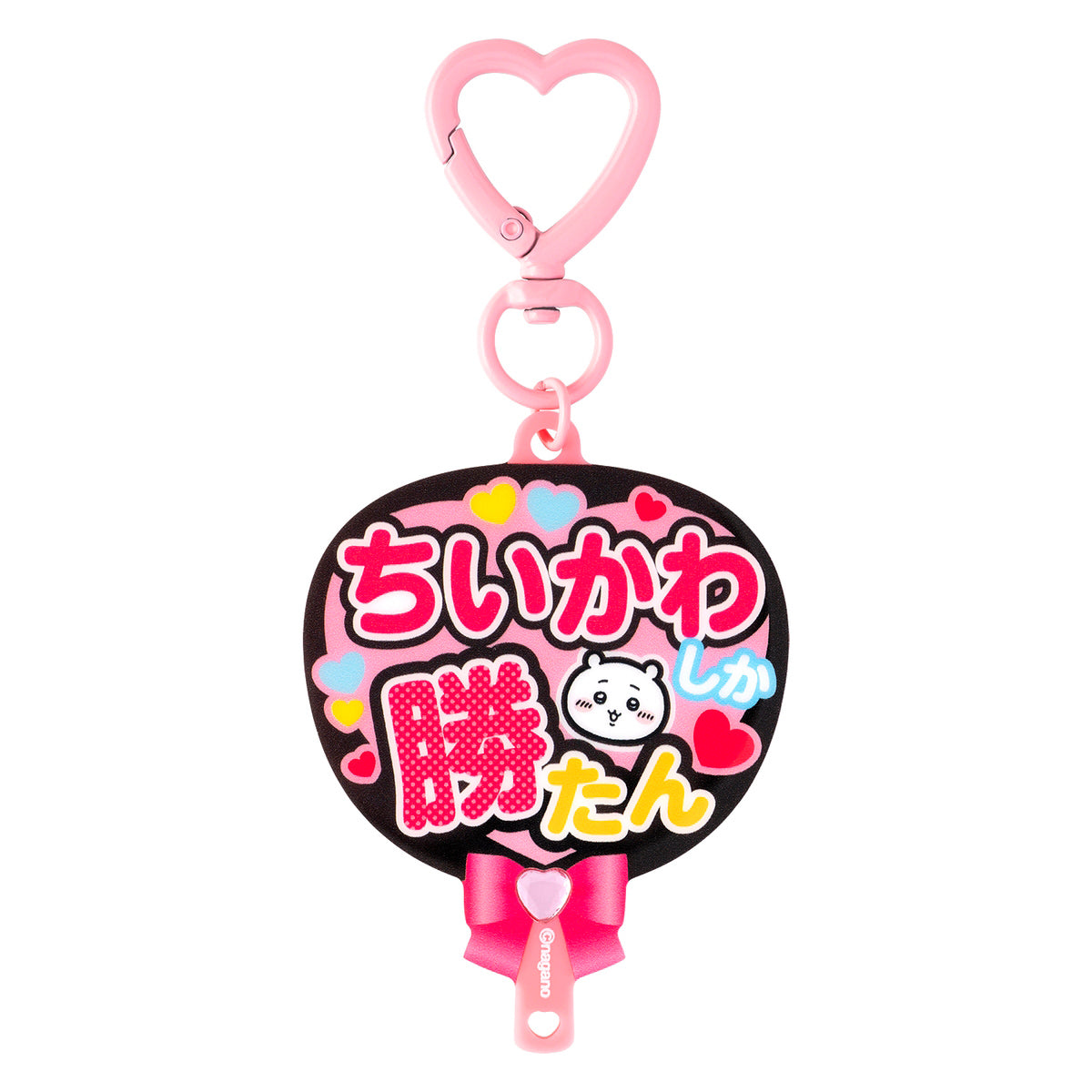 ちいかわ Go！IKEBUKURO うちわ型アクリルキーホルダー（ちいかわ）