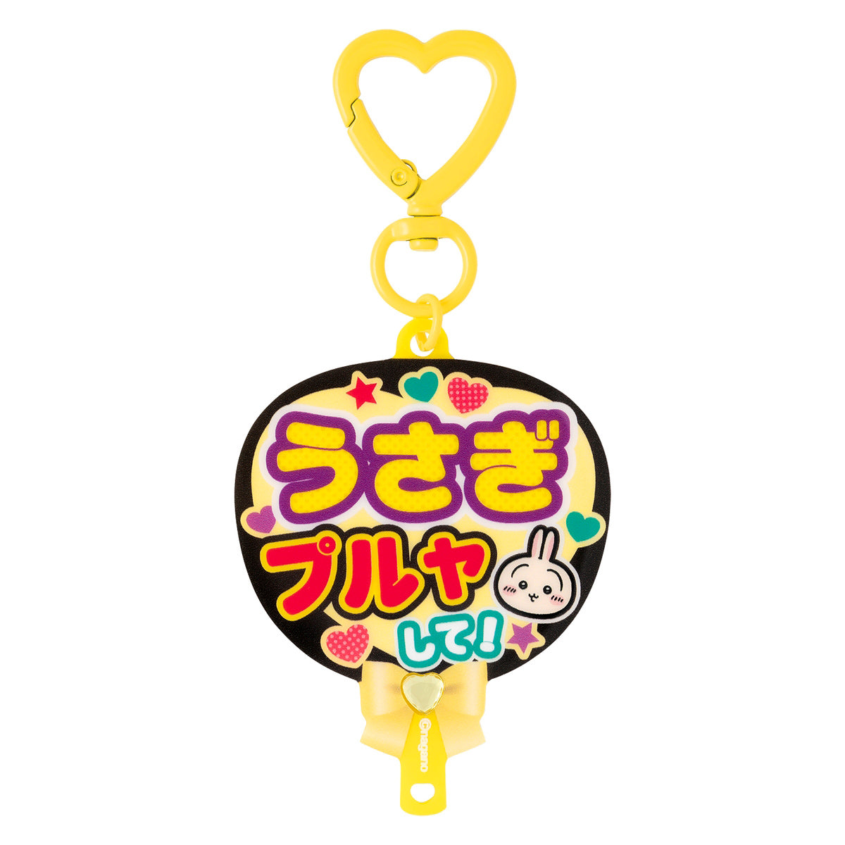 ちいかわ Go！IKEBUKURO うちわ型アクリルキーホルダー（うさぎ