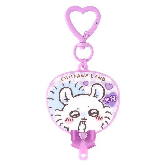 吉伊卡哇 Go!IKEBUKURO 团扇造型亚克力钥匙扣 (飞鼠)