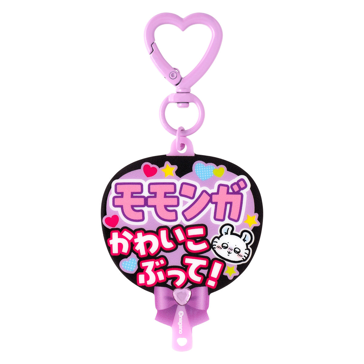 Chiikawa Go!IKEBUKURO Fan-shaped Acrylic Keyring (Momonga