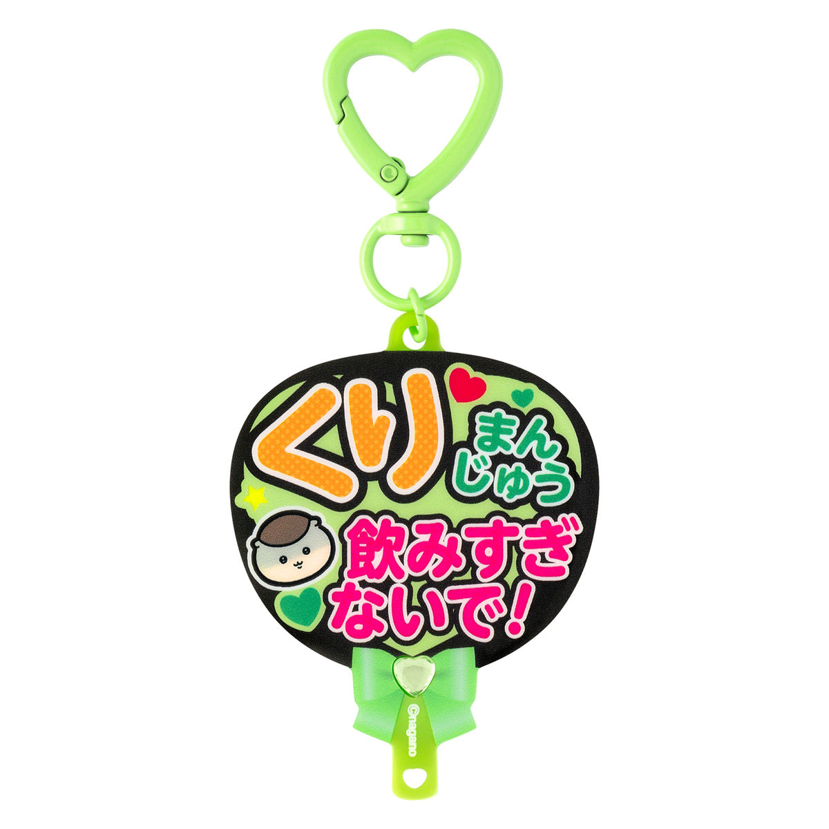 ちいかわ Go！IKEBUKURO うちわ型アクリルキーホルダー（くりまんじゅう）