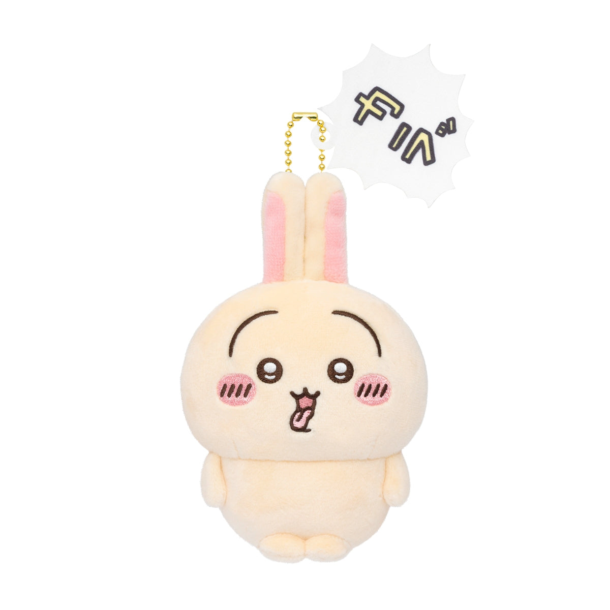 ぬいぐるみ・マスコットグッズ一覧 | ちいかわマーケット 公式グッズ 