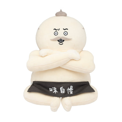 Chiikawa Movie "Chiikawa" Plush (Sitting Shijiro)