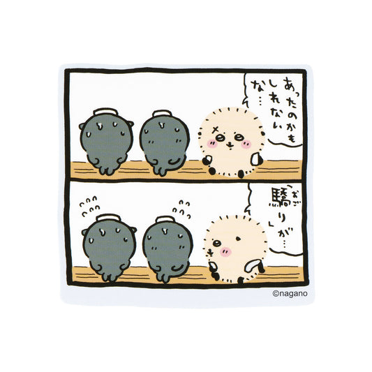 吉伊卡哇 手机可用尺寸贴纸 (是「傲慢」...)