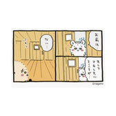 치이카와 스마트폰용 스티커 (딱히 따라 하고 싶은 부분은...)