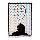 ちいかわ スマホに貼れるサイズのホログラムステッカー（夢でよかった・・・）