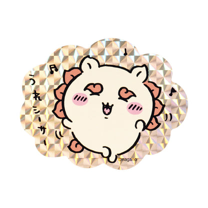 ちいかわ スマホに貼れるサイズのホログラムステッカー（うれシーサー）