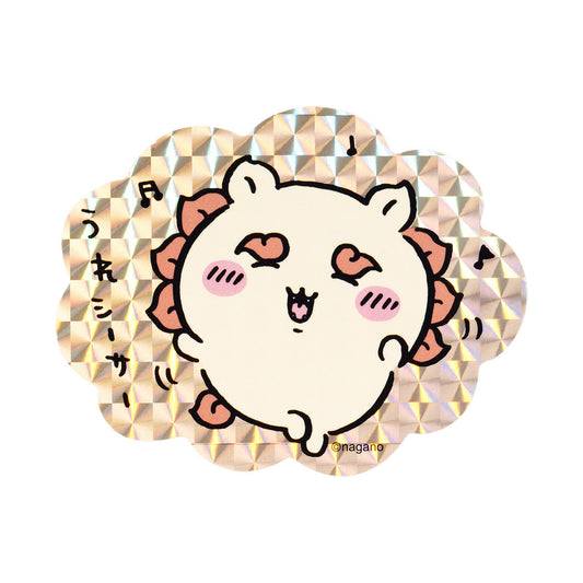 Chiikawa Phone-sized Hologram Sticker (Ure-Shisa)