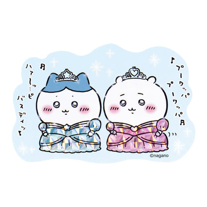 ちいかわ スマホに貼れるサイズのホログラムステッカー（プリンセスなふたり）