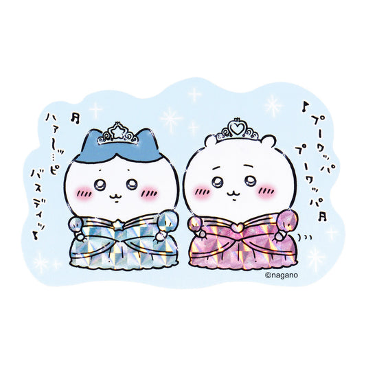 Chiikawa Phone-sized Hologram Sticker (Princess Pair)