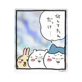 ちいかわ スマホに貼れるサイズのホログラムステッカー（何してたんだっけ・・・・）