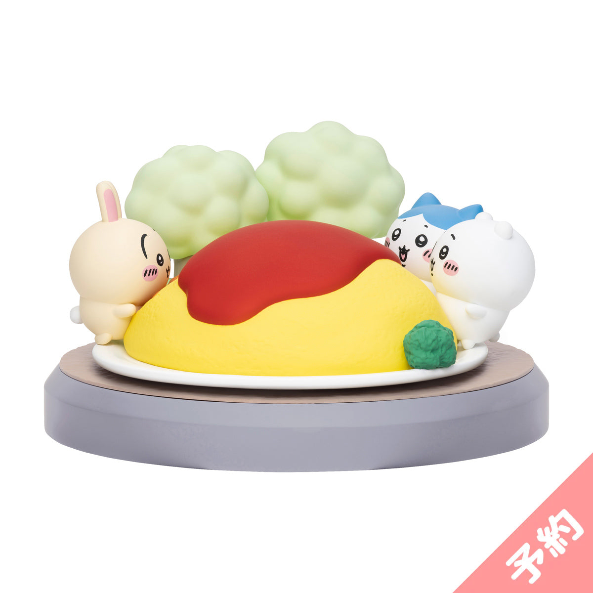 チイカワウサギ4L Chiikawa Suitcase (Mint Circle) [Cannot be purchased