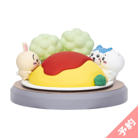 [Pre-order] Chiikawa Giant Omurice LED Silicone Room Light [Scheduled to be shipped sequentially from late August 2026 (No cancellations even if delayed)] [No combined purchase with regular items / No delivery date specification]