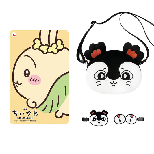 Chiikawa Movie Ticket w/Bonus Goods Adult (Usagi ver.)